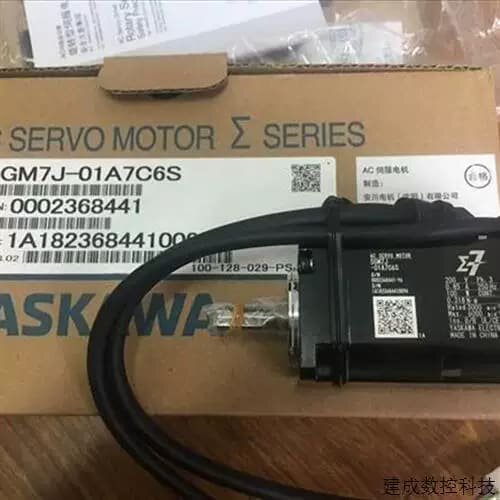 议价SGM-A5A314C/SGMJV02ADE6S伺服 进口 质保一年