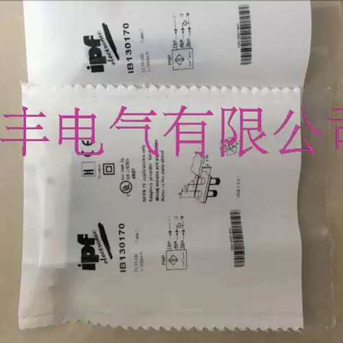 议价ipf感测器IB080121 IB080170 IB080174 IB080184 IB081121 11