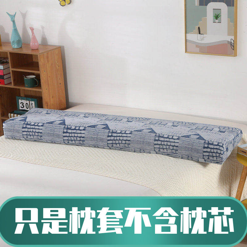 定做水洗棉全棉双人1.21.5乳胶枕头套夫妻情侣高低记忆纯棉薄枕套