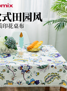 Homix 棉质桌布餐桌布野餐垫盖巾布工作台布茶几桌布田园加厚桌布