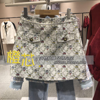 金冠店Vero Moda22年款专柜正品半身短裙322116050 322116050A53