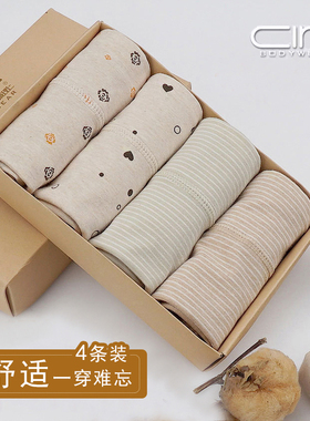 女士性感内裤三角纯棉中腰彩棉宽松大码可爱学生少女棉质蕾丝内裤