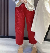 高端直筒裤 新中式 高腰气质时尚 女2025春夏新款 子潮 国风提花阔腿裤