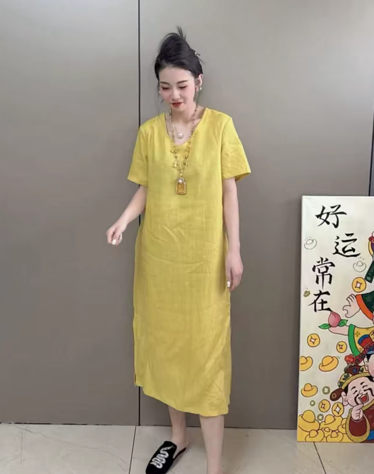 新中式国风V领苎麻短袖宽松开叉连衣裙女2025夏复古遮肉过膝长裙