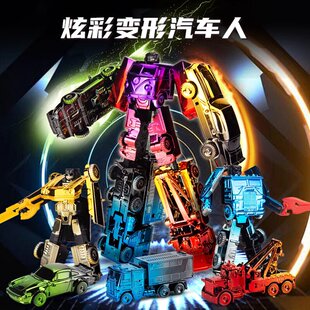 合金五合一炫彩变形汽车人金刚合体机器人拼装模型儿童男孩玩具