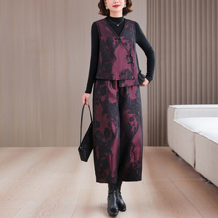 洋气马甲花苞灯笼裤 高端中式 紫红两件套秋季 中年妈妈休闲时尚 套装