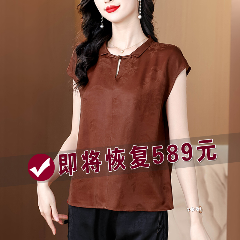 中老年妈妈夏装香云纱真丝上衣中式薄款短袖小衫宽松洋气休闲女装