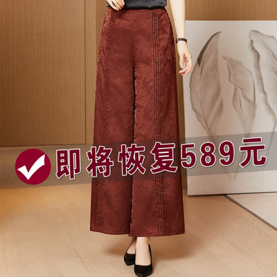 香云纱官方旗舰店薄款女休闲裤