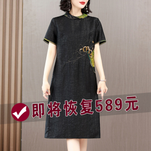 妈妈时尚 新款 气质刺绣宽松连衣裙女 香云纱改良旗袍裙子夏季 新中式