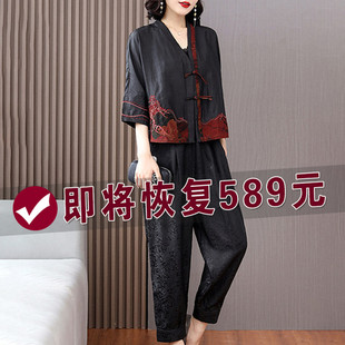 香云纱高端女装正品旗舰店上衣2025春秋新款桑蚕丝气质七分袖套装