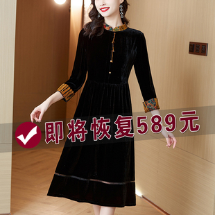 黑色收腰长裙 高端品牌洋气妈妈新中式 春秋新款 复古丝绒连衣裙女装