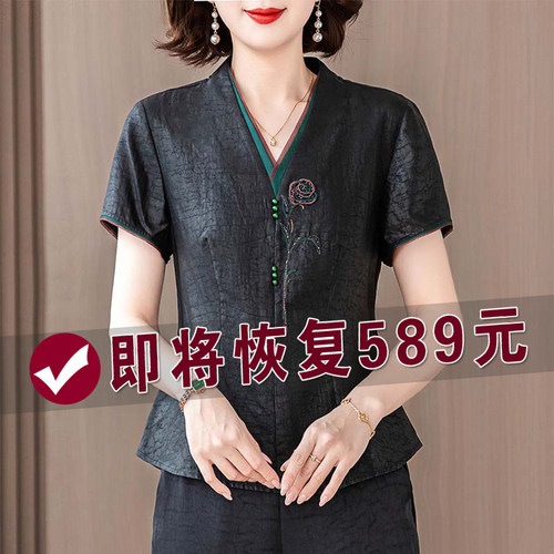 香云纱上衣中国风刺绣小衫女