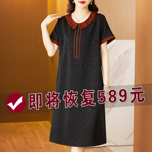 香云纱品牌旗舰店休闲连衣裙2026新款女夏季妈妈红色宽松裙子