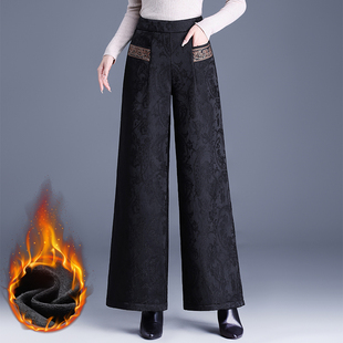 洋气阔腿裤 子女高腰提花休闲直筒裤 加绒加厚裤 中国风高贵妈妈冬装