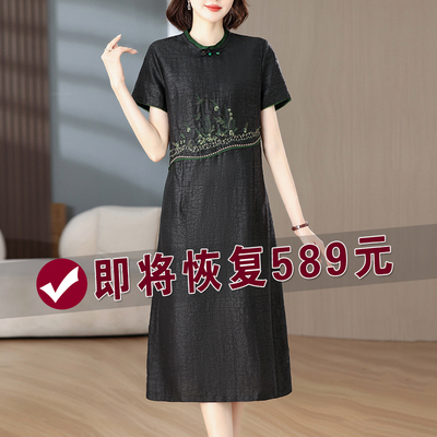 新中式香云纱改良旗袍裙子女夏款