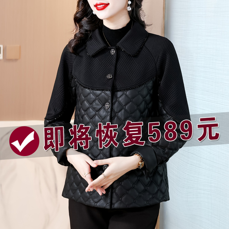 洋气拼接外套女秋冬款2023年新品...