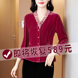 贵夫人高端刺绣真丝丝绒上衣女装秋季新款妈妈气质漂亮长袖衬衫冬
