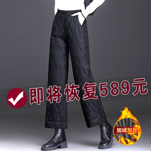 寬松大碼 羽絨棉褲 媽媽外穿闊腿褲 高腰夾棉保暖防寒直筒長褲 女冬季