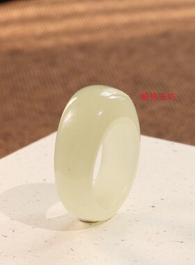 保真和田玉宽版黄口馒头戒14号