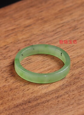 保真和田玉碧玉22号素面直切戒指