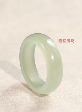 和田玉晴水14号素面平安戒百搭