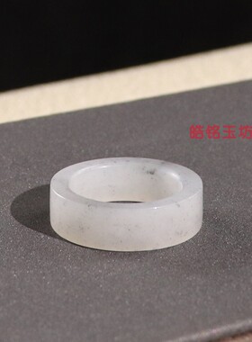和田玉青花戒指14号直切素面