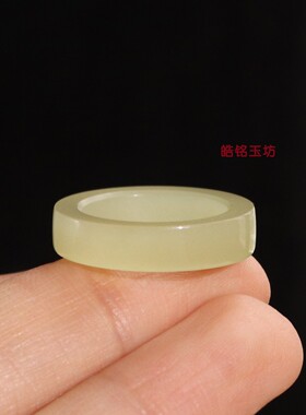 和田玉黄口直切素面15号平安戒