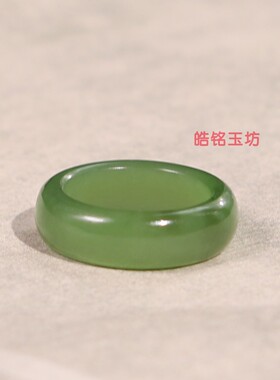 和田玉碧玉10号素面平安戒带鉴定