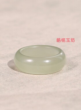 和田玉晴水青白玉素面平安戒9号