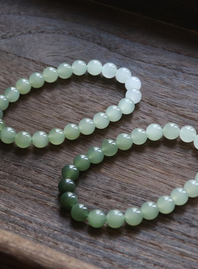 湖水绿晴水渐变色手串天然和田玉