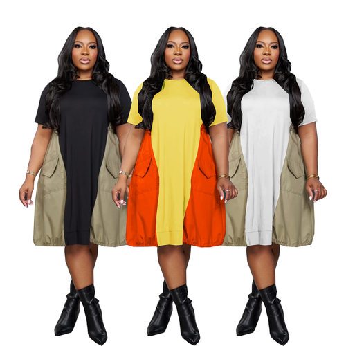 2026 Large size women's fashionable patchwork loose dress