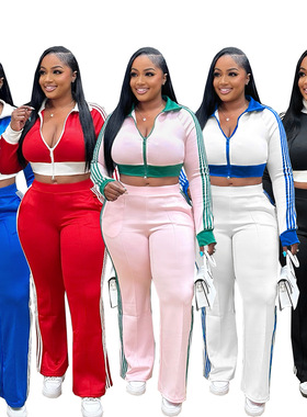 Women's zipper top slim fit hip casual pants two-piece set