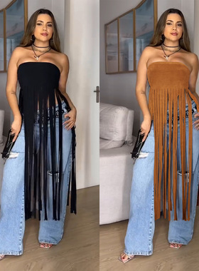 Fashion women's sexy strapless solid color tassel long dress
