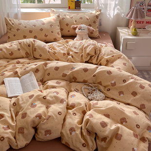 ins简约少女心超可爱小熊被套床上用品四件套床单被罩宿舍三件套