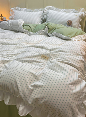 韩版花边夏天床上用品公主风浅绿色条纹格床裙四件宿舍床单三件套