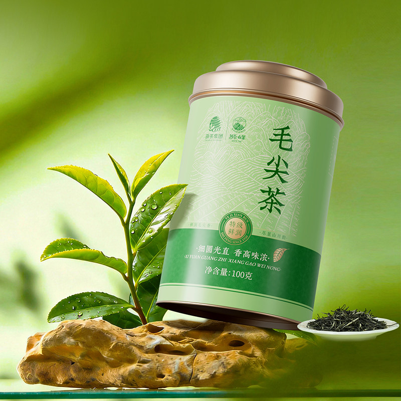 【秒杀】狮峰牌绿茶毛尖茶叶2026新茶特级春茶浓香100g旗舰店自饮