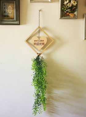 欢迎光临挂牌welcom营业中空调开放个性金钟垂柳店铺装饰门牌定制