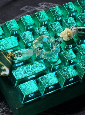 边界玄晶冰花键帽原厂高度金属质感外设客制化侧刻透光个性冰晶花