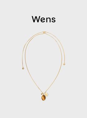 Wens编织系列纹理感宝石