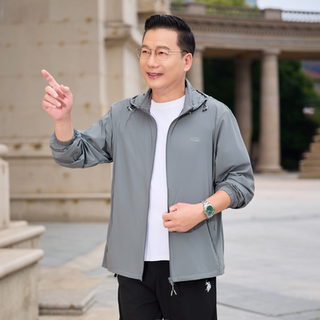 爸爸夏装防晒衣中年男士轻薄款外套中老年夏季冰丝2025新款防晒服