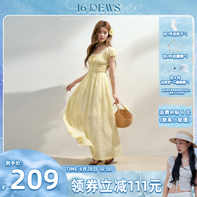 【鱼九九推荐】16DEWS 海岛度假立体花卉长款碎花连衣裙