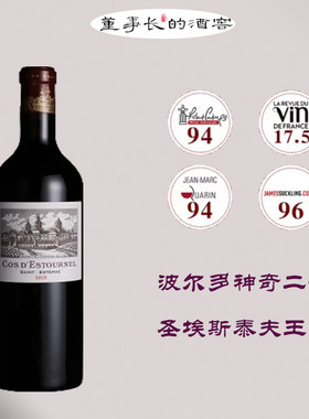 法国1855列级庄爱士图尔干红葡萄酒Estournel红酒世界背标2012年