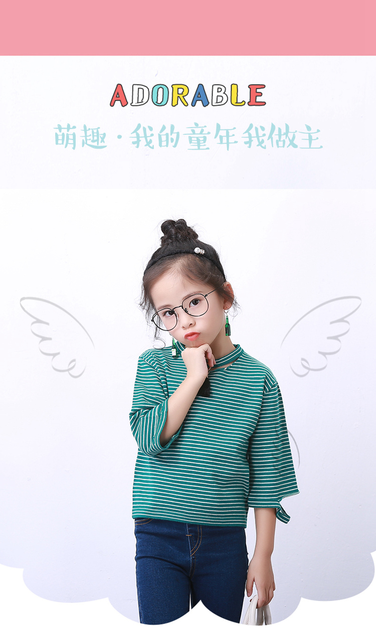 ¶ùͯ¸ßÁìëÒÂŮͯÑòÈÞÖдóͯÌ×Í·Ñòë¶Ì¿îÇﶬºñ´òµ×ÉÀÁ¿Ì嶨×ö