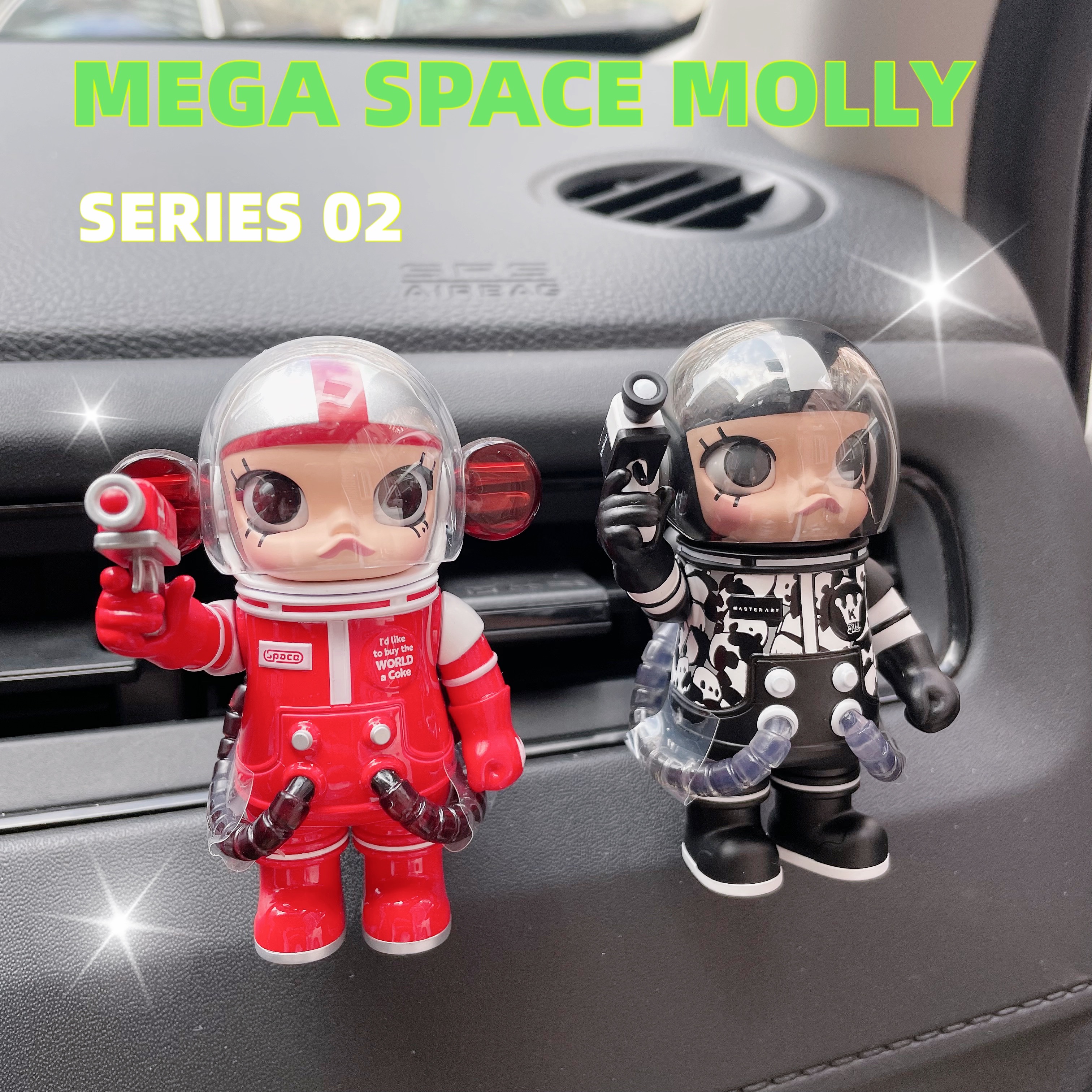 泡泡玛特MOLLY车载香薰mega space2代车内出风口装饰汽车摆件饰品