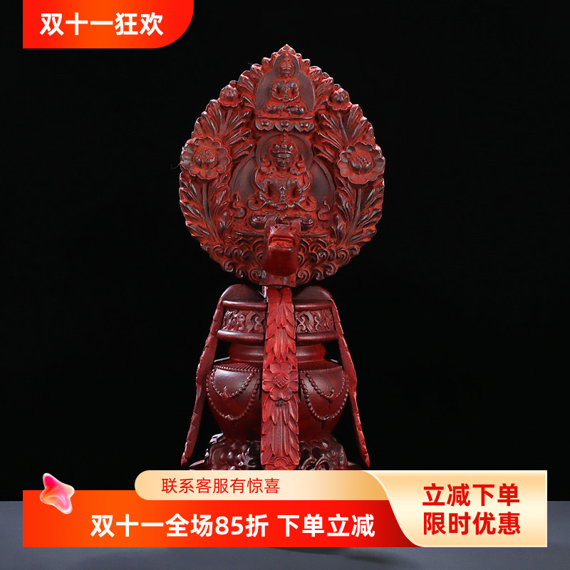 藏式密宗供奉血檀木长寿宝瓶朵玛