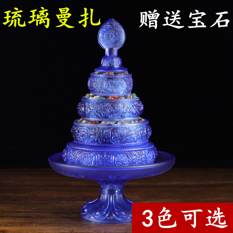 琉璃曼扎盘家用供奉摆件用品宝石曼茶盘蓝色彩色黄色新款特价包邮