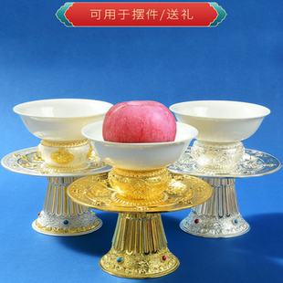 高脚合金贡碗八吉祥雕花糖果盘家用供水碗斋碗供果盘摆件水果盘