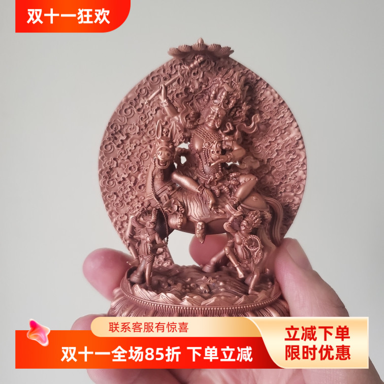 尼泊尔工艺藏传纯铜吉祥天母护法紫铜天女佛像家居供奉摆件十公分