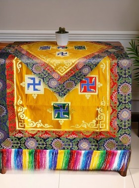 精品刺绣万字图案绣花供桌布宝盖