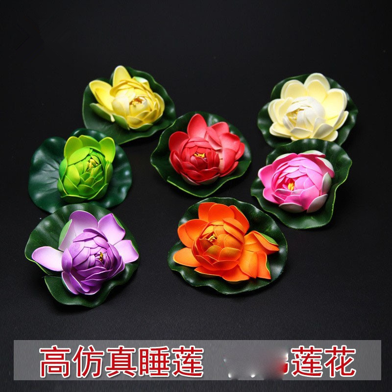 睡莲仿真塑胶花装饰品仿真莲花